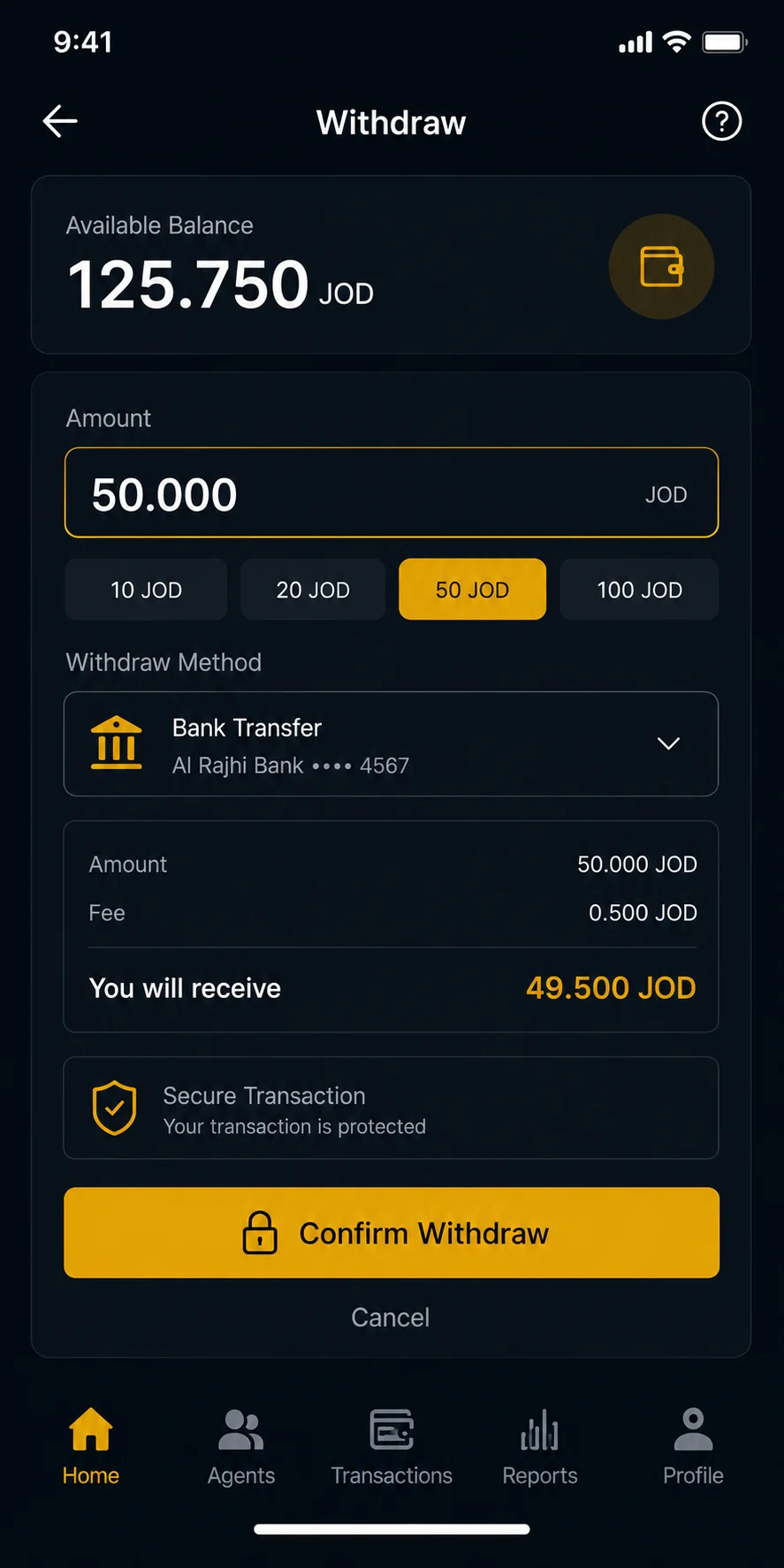 شاشة الإيداع والسحب في تطبيق MobCash